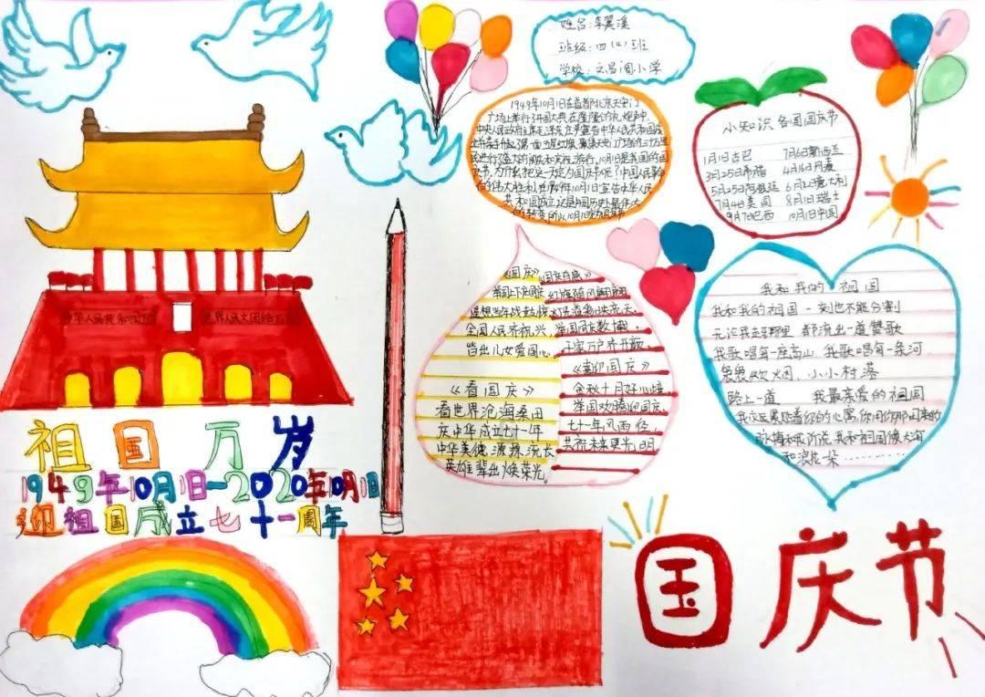 让督查检查考核“瘦身”，为基层“松绑”减负