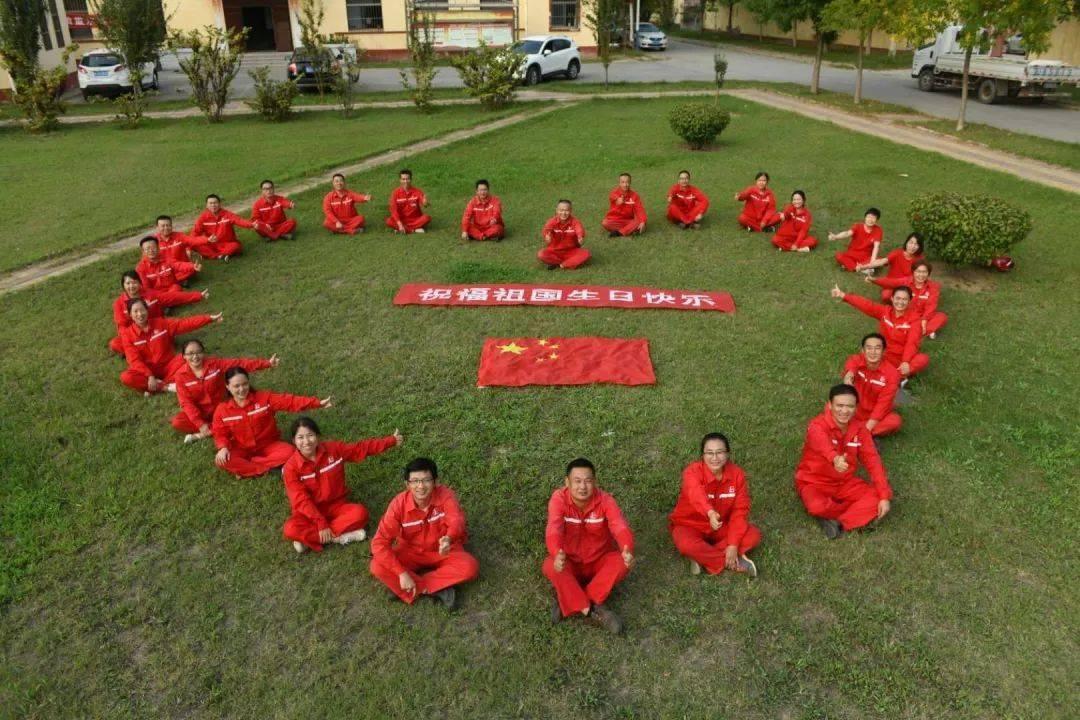 手机游戏